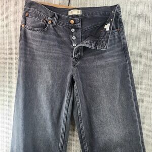 Madewell Low-Slung Baggy Jeans Womens 27 Gray Wide Leg Denim Button Fly